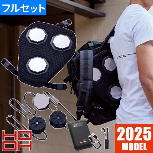 ペルチェベスト 冷却作業着 村上被服 鳳皇 HOOH マルチペルチェセット PM888 作業着 作業服 春夏