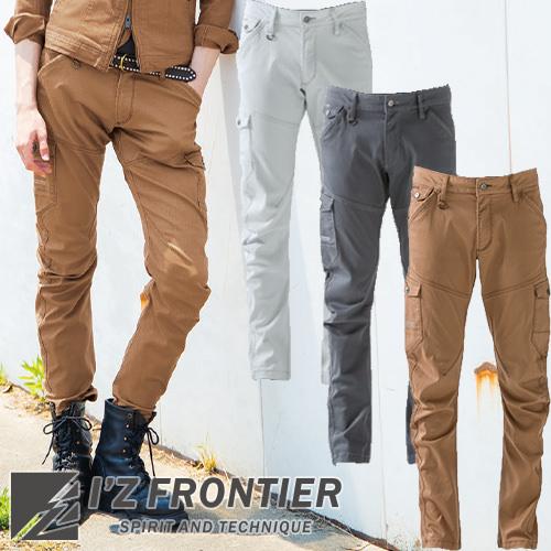 作業服 カーゴパンツ アイズフロンティア I'Z FRONTIER カーゴパンツ #7162 作業着 通年 秋冬の通販は