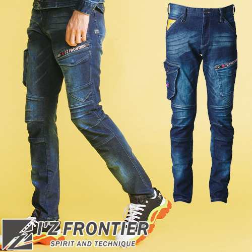 作業服 デニム アイズフロンティア I'Z FRONTIER ストレッチ3Dカーゴパンツ #7262 作業着 通年 秋冬の通販は