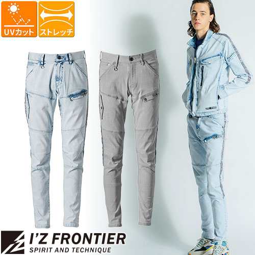 作業服 デニム アイズフロンティア I'Z FRONTIER ストレッチ3Dアイスフィールデニムカーゴパンツ #7422 作業着 春夏 ストレッチ 接触冷感 UVカット カッコいい カジュアル の通販は 5,918円