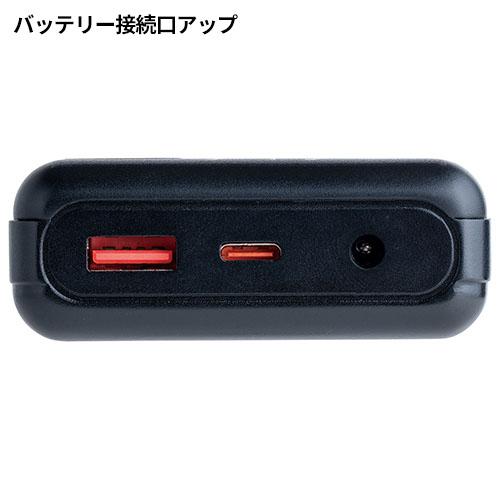 ペルチェベスト 冷却作業着 アイズフロンティア I'Z FRONTIER 冷却ペルチェ4個タイプ インナーベスト＆デバイス・バッテリーセット #PS1074 作業着 作業服 春夏_10