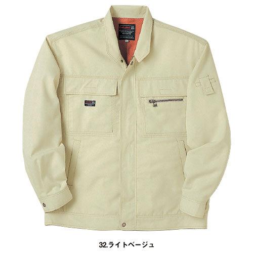 作業服 ブルゾン 中塚被服 長袖ブルゾン CJ3600 作業着 春夏_4
