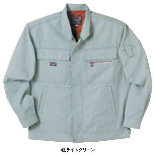 作業服 ブルゾン 中塚被服 長袖ブルゾン CJ3600 作業着 春夏_6