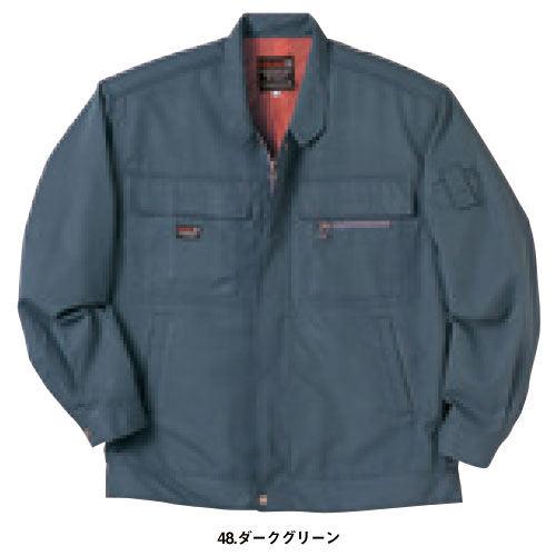 作業服 ブルゾン 中塚被服 長袖ブルゾン CJ3600 作業着 春夏_7
