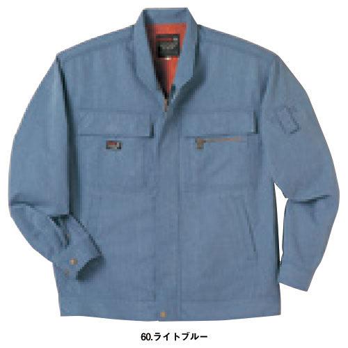 作業服 ブルゾン 中塚被服 長袖ブルゾン CJ3600 作業着 春夏_8
