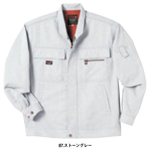 作業服 ブルゾン 中塚被服 長袖ブルゾン CJ3600 作業着 春夏_9