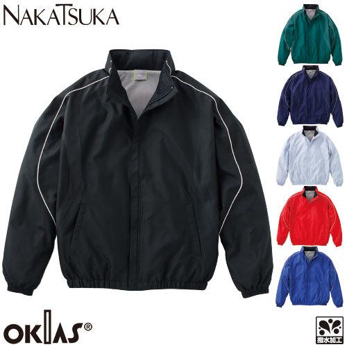 作業服 ジャンパー 中塚被服 ジャケット OK1000 作業着 通年 秋冬