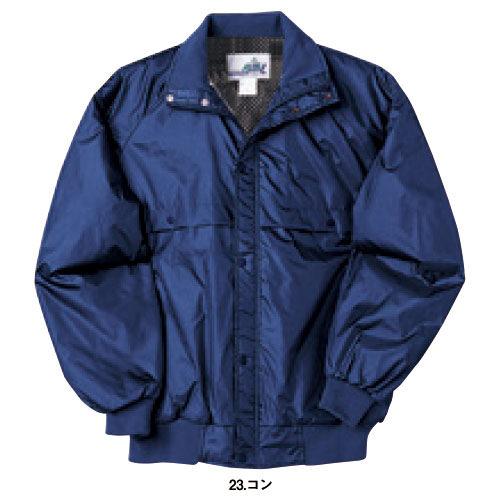 作業服 ジャンパー 中塚被服 ジャケット AT14N 作業着 通年 秋冬の通販