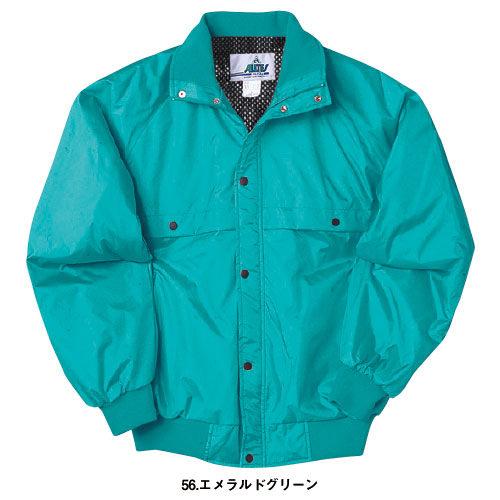 作業服 ジャンパー 中塚被服 ジャケット AT14N 作業着 通年 秋冬の通販