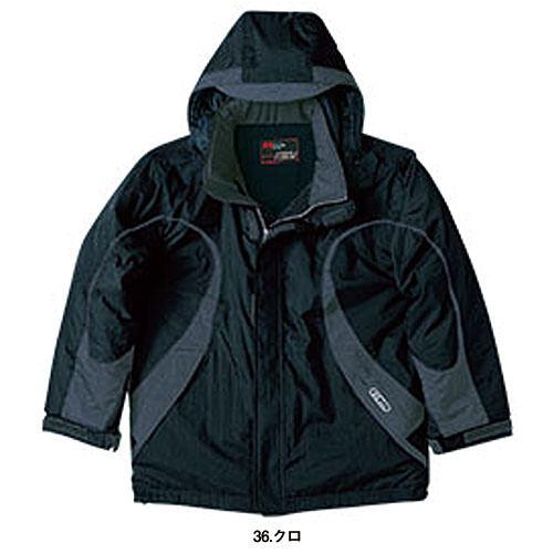 防寒コート 作業着 防寒 作業服 極寒対応 防水 ドカジャン メンズ