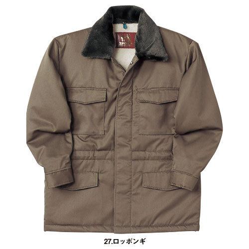 防寒コート 作業着 防寒 作業服 帯電防止 グリーン購入法 再生PET