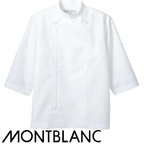 制服 ユニフォーム シェフ 住商モンブラン コックコート  7分袖 6-521 飲食店 厨房服 調理服 レストラン フレンチ イタリアン 中華 おしゃれ かっこいい プロ仕様の通販は 6,060円