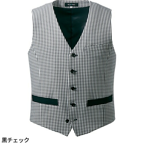 ベスト 制服 ユニフォーム 住商モンブラン ベスト BG6602-0 飲食店 レストラン カフェ バー メンズ バーテンダー ホテル おしゃれ かっこいい_6