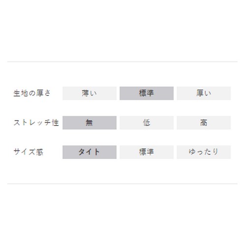 ベスト 制服 ユニフォーム 住商モンブラン ベスト BG6602-0 飲食店 レストラン カフェ バー メンズ バーテンダー ホテル おしゃれ かっこいい_7