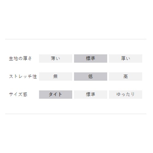 ベスト 制服 ユニフォーム 住商モンブラン ベスト BM6602-0 飲食店 レストラン カフェ バー メンズ バーテンダー ホテル おしゃれ かっこいい_7