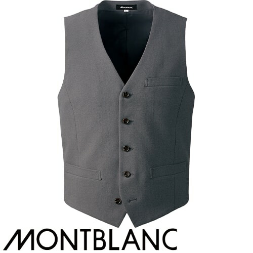 ベスト 制服 ユニフォーム 住商モンブラン ベスト BP6602-8 飲食店 レストラン カフェ バー メンズ バーテンダー ホテル おしゃれ かっこいい