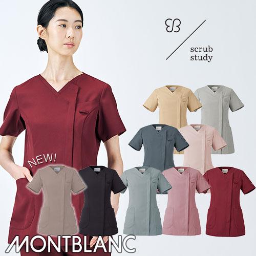 スクラブ 白衣 レディース 女性用 住商モンブラン uka スクラブ レディス 半袖 UM500-11/P、UM500-6/P、UM500-9/0、UM500-5/0、UM500-4/0、UM500-7/1、UM500-6/0、UM500-8/0 医療 制の通販は 6,410円