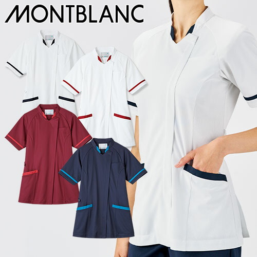 スクラブ 白衣 レディース 女性用 住商モンブラン ジャケット レディス 半袖 MJ500-0173、MJ500-0183、MJ500-7273、MJ500-8333 医療 制服 ユニフォーム 医者 医師 看護師 ナース 病院 おしゃれ かわいい 可愛いの通販は 6,520円