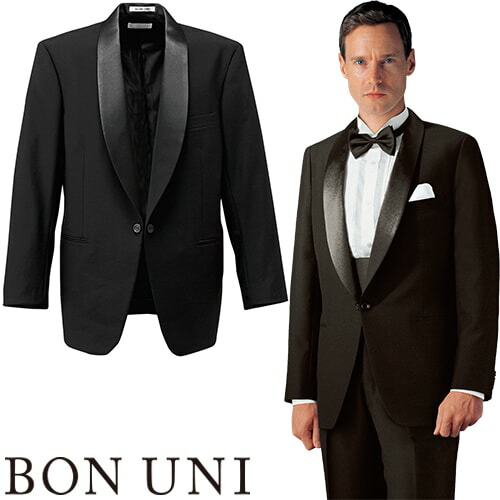 タキシード 制服 ユニフォーム ボンユニ BONUNI ボストン 拝絹タキシード 01103-02 飲食店 フォーマル ビジネス メンズ ホテル レストラン ブライダル 結婚式 おしゃれ かっこいい