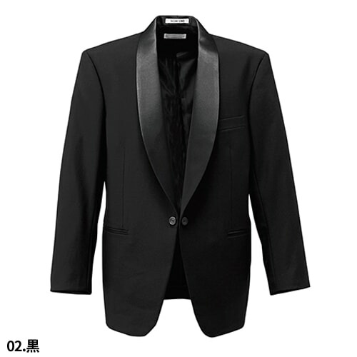 タキシード 制服 ユニフォーム ボンユニ BONUNI ボストン 拝絹タキシード 01103-02 飲食店 フォーマル ビジネス メンズ ホテル レストラン ブライダル 結婚式 おしゃれ かっこいい_2