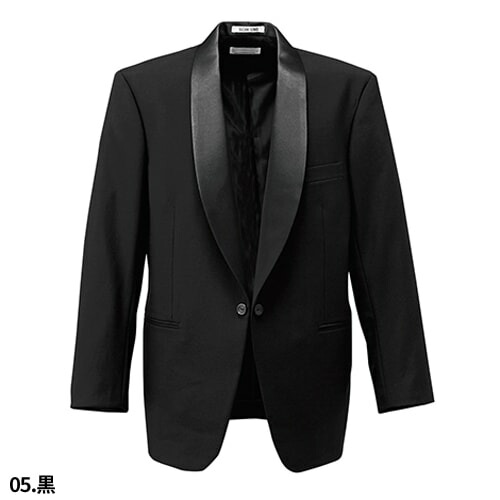 タキシード 制服 ユニフォーム ボンユニ BONUNI ボストン 拝絹タキシード 01103-05 飲食店 フォーマル ビジネス メンズ ホテル レストラン ブライダル 結婚式 おしゃれ かっこいい_2