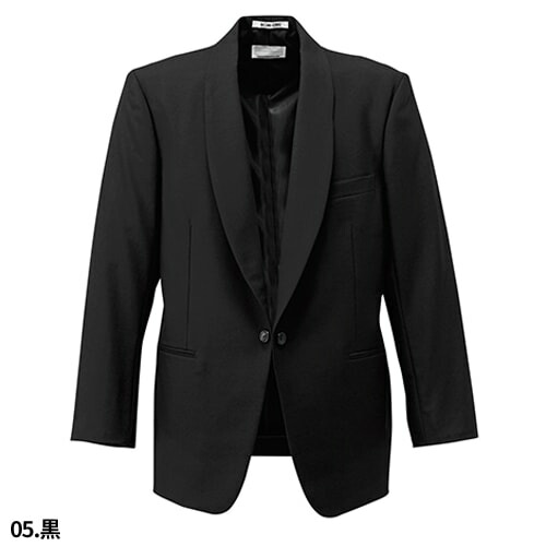 タキシード 制服 ユニフォーム ボンユニ BONUNI ボストン 共衿タキシード 01104-05 飲食店 フォーマル ビジネス メンズ ホテル レストラン ブライダル 結婚式 おしゃれ かっこいい_2