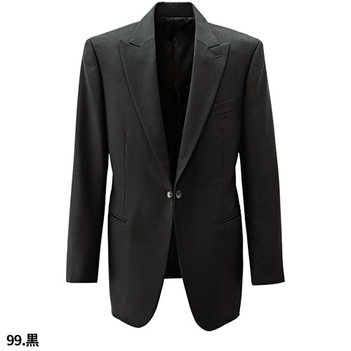 タキシード 制服 ユニフォーム ボンユニ BONUNI ボストン 共衿タキシード 11123-99 飲食店 フォーマル ビジネス メンズ ホテル レストラン ブライダル 結婚式 おしゃれ かっこいい_2