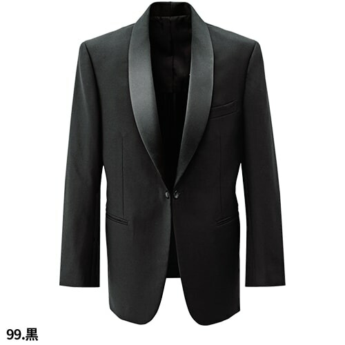 タキシード 制服 ユニフォーム ボンユニ BONUNI ボストン 拝絹タキシード 11124-99 飲食店 フォーマル ビジネス メンズ ホテル レストラン ブライダル 結婚式 おしゃれ かっこいい_2