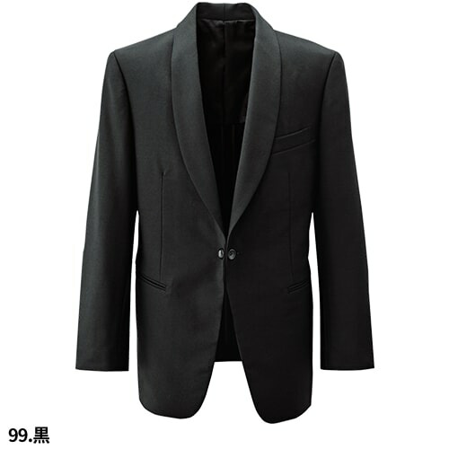 タキシード 制服 ユニフォーム ボンユニ BONUNI ボストン 共衿タキシード 11125-99 飲食店 フォーマル ビジネス メンズ ホテル レストラン ブライダル 結婚式 おしゃれ かっこいい_2