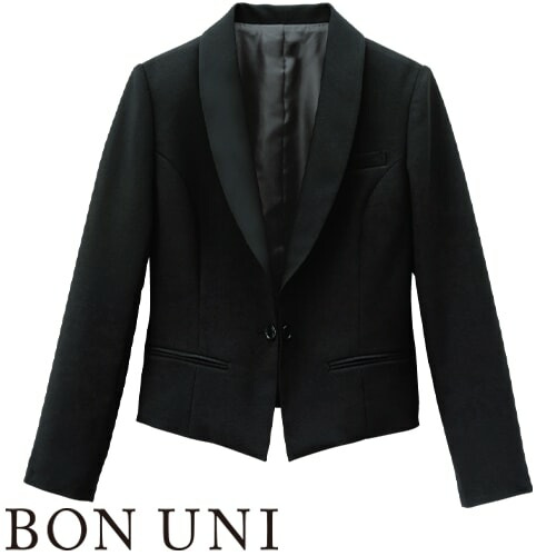 ジャケット 制服 ユニフォーム スーツ ボンユニ BONUNI ボストン イートンコート 11235-99 飲食店 フォーマル レディース ホテル レストラン ブライダル おしゃれ かっこいいの通販は 21,154円