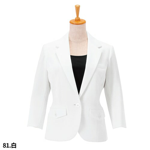 ジャケット 制服 ユニフォーム スーツ ボンユニ BONUNI ボストン ニットワッフルジャケット 00106-81、00106-99 飲食店 フォーマル レディース ホテル レストラン ブライダル おしゃれ かっこいい_4