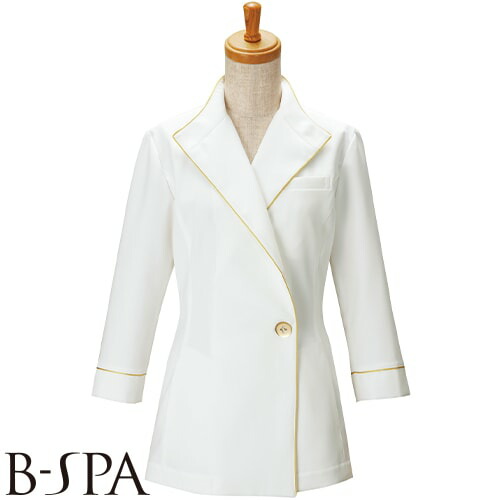 ジャケット 制服 ユニフォーム スーツ ボンユニ BONUNI ボストン ジャケット 00118-81 飲食店 フォーマル レディース ホテル レストラン ブライダル おしゃれ かっこいい