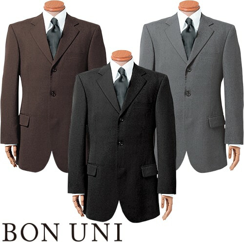 ジャケット 制服 ユニフォーム スーツ ボンユニ BONUNI ボストン ジャケット 11102-79、11102-92、11102-99 飲食店 フォーマル メンズ ホテル レストラン ブライダル おしゃれ かっこいい