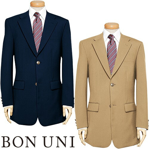 ジャケット 制服 ユニフォーム スーツ ボンユニ BONUNI ボストン ジャケット 11107-19、11107-72 飲食店 フォーマル メンズ ホテル レストラン ブライダル おしゃれ かっこいいの通販は 24,090円