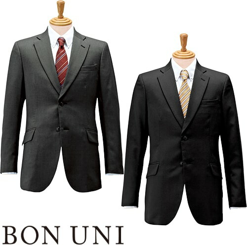 ジャケット 制服 ユニフォーム スーツ ボンユニ BONUNI ボストン ジャケット 11121-95、11121-99 飲食店 フォーマル メンズ ホテル レストラン ブライダル おしゃれ かっこいい