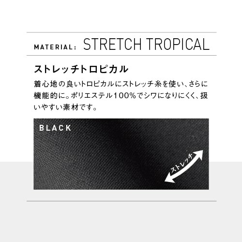 ジャケット 制服 ユニフォーム スーツ ボンユニ BONUNI ボストン ジャケット 11204-99 飲食店 フォーマル レディース ホテル レストラン ブライダル おしゃれ かっこいいの通販は