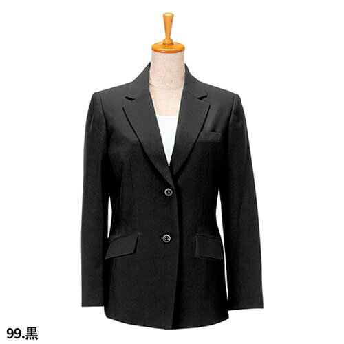 ジャケット 制服 ユニフォーム スーツ ボンユニ BONUNI ボストン ジャケット 11204-99 飲食店 フォーマル レディース ホテル レストラン ブライダル おしゃれ かっこいいの通販は