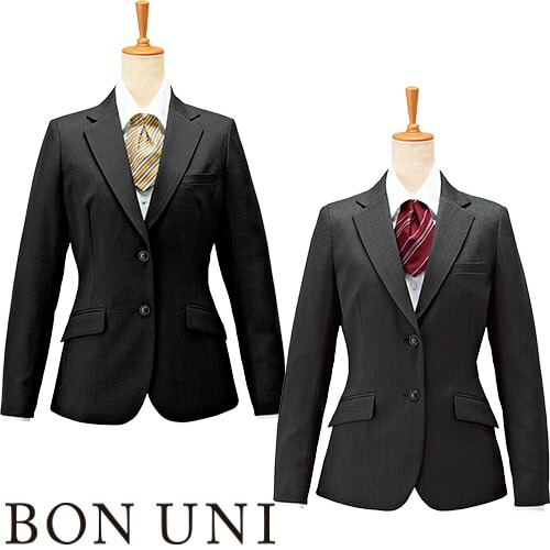 ジャケット 制服 ユニフォーム スーツ ボンユニ BONUNI ボストン ジャケット 11221-95、11221-99 飲食店 フォーマル レディース ホテル レストラン ブライダル おしゃれ かっこいい