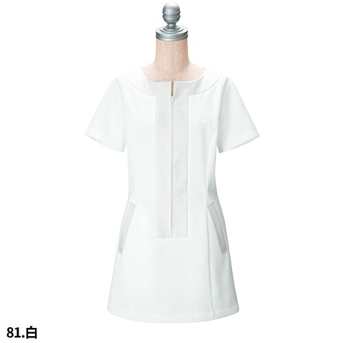 ワンピース ワンピ 制服 ユニフォーム ボンユニ BONUNI ボストン チュニックシャツ 00113-79、00113-81、00113-99 飲食店 レストラン カフェ おしゃれ かっこいい ワンピース ワンピ 制服 ユニフォーム ボンユニ BONUNI ボストン
