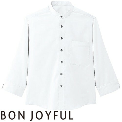 シャツ スタンドカラー 立ち襟 制服 ユニフォーム ボンユニ BONUNI ボストン 七分袖スタンドカラーシャツ 08923-08 飲食店 メンズ レディース レストラン カフェ 厨房 中華 おしゃれ かわいい かっこいいの通販は