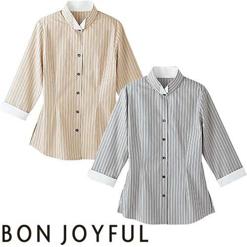 シャツ フォーマル 制服 ユニフォーム ボンユニ BONUNI ボストン 七分袖ウィングカラーシャツ 24201-71、24201-92 飲食店 レディース レストラン カフェ ソムリエ バーテンダー フレンチ ラウンジ おしゃれ かわいいの通販は