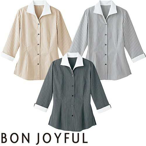 シャツ ドレスシャツ 制服 ユニフォーム キレイめ クールビズ ボンユニ BONUNI ボストン 七分袖イタリアンカラーシャツ 24203-71、24203-92、24203-98 飲食店 レディース レストラン カフェ おしゃれ かわいいの通販は