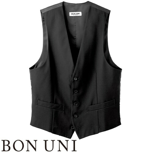 ベスト 制服 ユニフォーム ボンユニ BONUNI ボストン ベスト 01452-01 飲食店 レストラン カフェ バー メンズ バーテンダー ホテル おしゃれ かっこいい