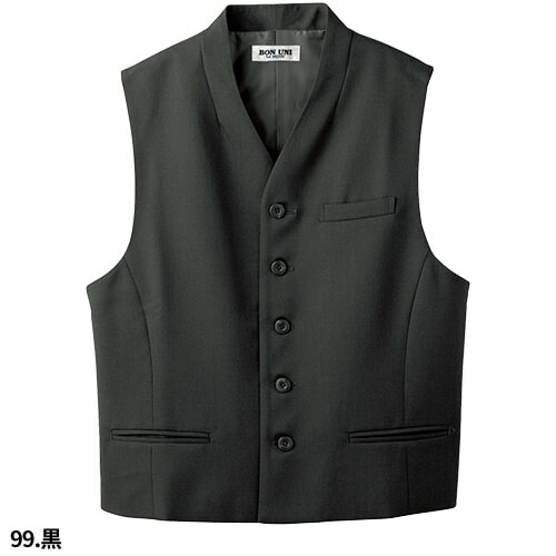 ベスト 制服 ユニフォーム ボンユニ BONUNI ボストン ベスト 15102-72、15102-79、15102-92、15102-99 飲食店 レストラン カフェ バー メンズ バーテンダー ホテル おしゃれ かっこいい ベスト 制服 ユニフォーム ボンユニ BONUNI ボストン ベスト 15102-72