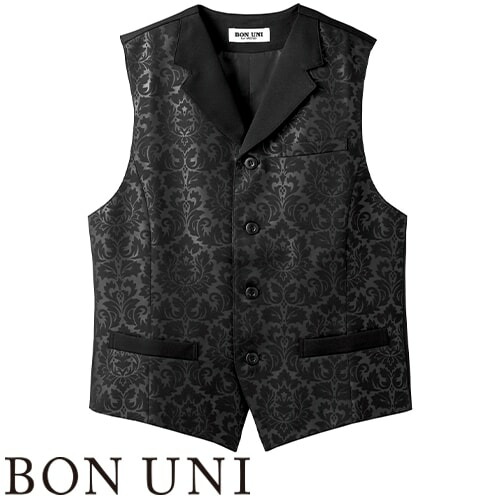 ベスト 制服 ユニフォーム ボンユニ BONUNI ボストン ベスト 15112-99 飲食店 レストラン カフェ バー ラウンジ メンズ ホテル ブライダル ソムリエ おしゃれ かっこいい