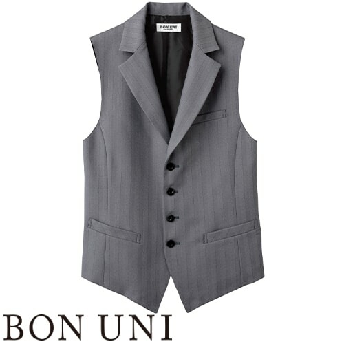 ベスト 制服 ユニフォーム ボンユニ BONUNI ボストン ベスト 15116-96 飲食店 レストラン カフェ バー ラウンジ メンズ ホテル ブライダル ソムリエ おしゃれ かっこいい