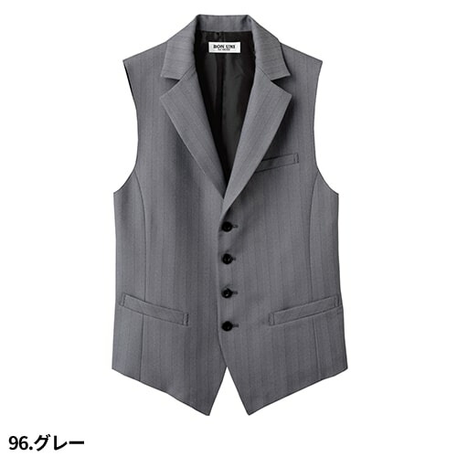 ベスト 制服 ユニフォーム ボンユニ BONUNI ボストン ベスト 15116-96 飲食店 レストラン カフェ バー ラウンジ メンズ ホテル ブライダル ソムリエ おしゃれ かっこいい