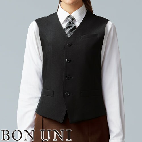 ベスト 制服 ユニフォーム ボンユニ BONUNI ボストン ベスト(衿無しV型