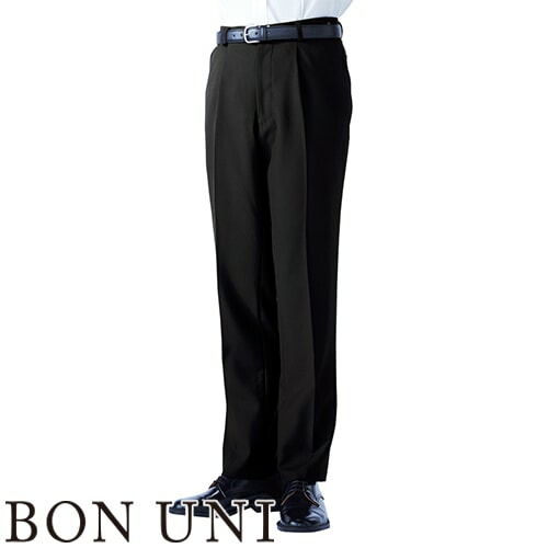 パンツ スラックス ズボン 制服 ユニフォーム ボンユニ BONUNI ボストン ワンタックスラックス 12113-99 飲食店 メンズ レストラン カフェ おしゃれ かっこいい