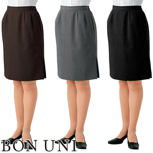 スカート 制服 ユニフォーム スーツ ボンユニ BONUNI ボストン スカート 12202-79、12202-92、12202-99 飲食店 レディース ホテル レストラン ブライダル おしゃれ かっこいい